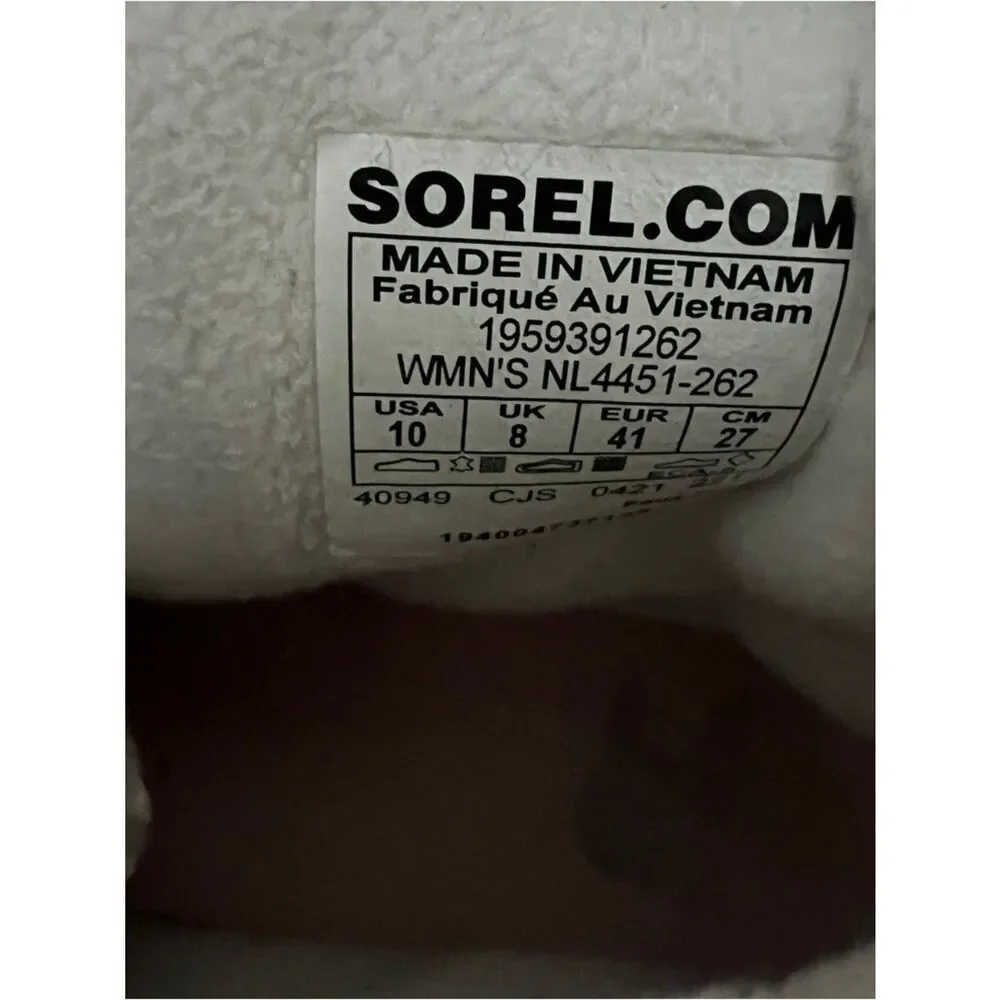 Sorel Explorer II Carnival Cozy Waterproof Boot Size 10 Tan